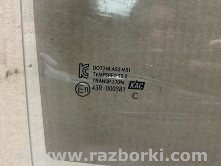 ФОТО Стекло двери для Hyundai ACCENT RB Киев