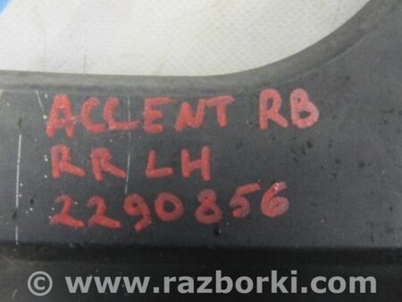 ФОТО Брызговик для Hyundai ACCENT RB Киев