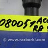 ФОТО Катушка зажигания для Hyundai ACCENT RB Киев