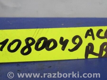 ФОТО Датчик абсолютного давления для Hyundai ACCENT RB Киев