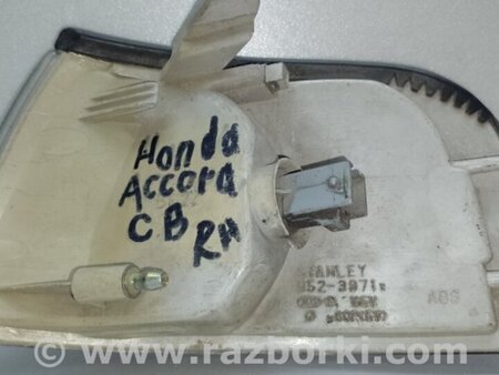 ФОТО Указатель поворота для Honda Accord CB (09.1989 - 04.1994) Киев