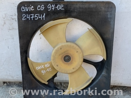 ФОТО Диффузор вентилятора радиатора (Кожух) для Honda Accord CG, CH (01.1998 - 01.2003) Киев
