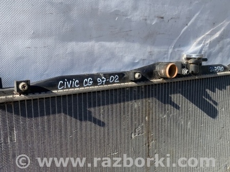 ФОТО Радиатор основной для Honda Accord CG, CH (01.1998 - 01.2003) Киев