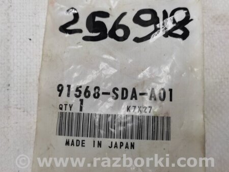 ФОТО Клипса крепежная (андапки) для Honda Accord CL (10.2002 - 11.2008) Киев