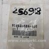 ФОТО Клипса крепежная (андапки) для Honda Accord CL (10.2002 - 11.2008) Киев