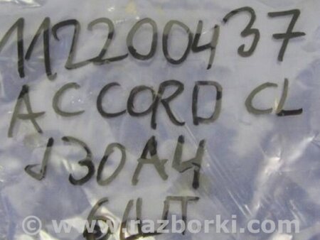 ФОТО Форсунка топливная для Honda Accord CL (10.2002 - 11.2008) Киев