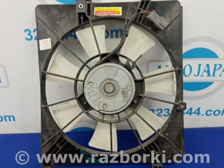 ФОТО Диффузор вентилятора радиатора (Кожух) для Honda Accord CL (10.2002 - 11.2008) Киев