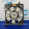 ФОТО Диффузор вентилятора радиатора (Кожух) для Honda Accord CL (10.2002 - 11.2008) Киев