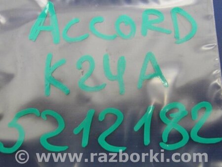 ФОТО Датчик давления масла для Honda Accord CL (10.2002 - 11.2008) Киев