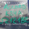 ФОТО Датчик давления масла для Honda Accord CL (10.2002 - 11.2008) Киев