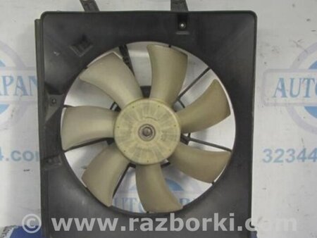 ФОТО Диффузор вентилятора радиатора (Кожух) для Honda Accord CL (10.2002 - 11.2008) Киев