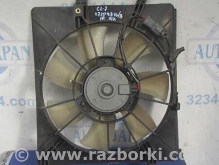 ФОТО Диффузор вентилятора радиатора (Кожух) для Honda Accord CL (10.2002 - 11.2008) Киев