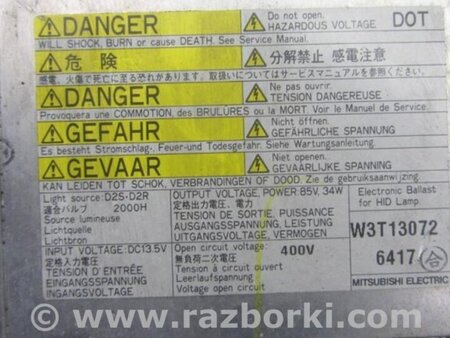 ФОТО Фара для Honda Accord CL (10.2002 - 11.2008) Киев
