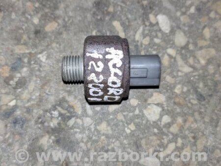 ФОТО Датчик детонации для Honda Accord CL (10.2002 - 11.2008) Киев