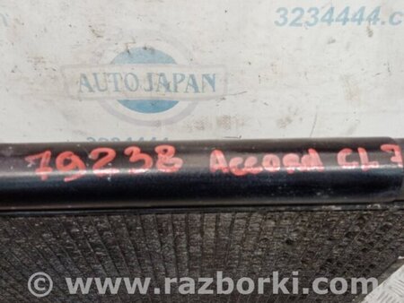 ФОТО Радиатор кондиционера для Honda Accord CL (10.2002 - 11.2008) Киев