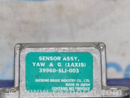 ФОТО Датчик ESP для Honda Accord CL (10.2002 - 11.2008) Киев