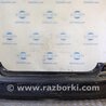 Бампер задний Honda Accord CL (10.2002 - 11.2008)