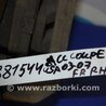ФОТО Суппорт для Honda Accord Coupe (03-07) Киев