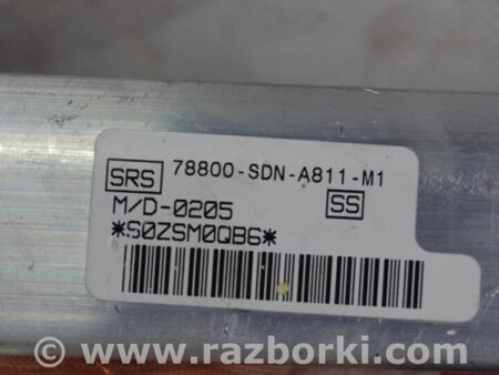 ФОТО AirBag шторка для Honda Accord Coupe (03-07) Киев