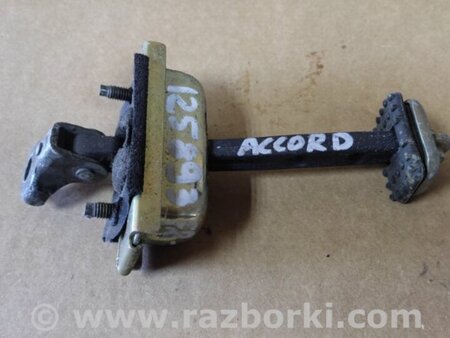 ФОТО Ограничитель двери для Honda Accord Coupe (03-07) Киев
