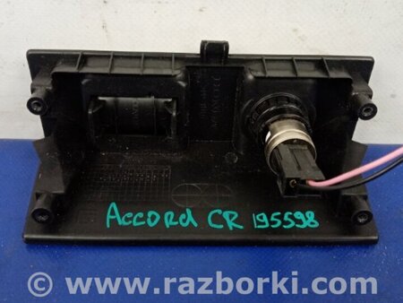 ФОТО Прикуриватель для Honda Accord CR CT (06.2013 - 01.2020) Киев