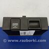 Прикуриватель Honda Accord CR CT (06.2013 - 01.2020)