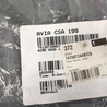 ФОТО Трос замка капота для Honda Accord CR CT (06.2013 - 01.2020) Киев
