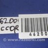 ФОТО Блок управления зеркалами для Honda Accord CR CT (06.2013 - 01.2020) Киев