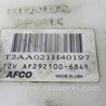 ФОТО Топливный насос для Honda Accord CR CT (06.2013 - 01.2020) Киев
