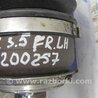 ФОТО Привод передний для Honda Accord CR CT (06.2013 - 01.2020) Киев