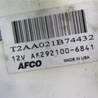 ФОТО Топливный насос для Honda Accord CR CT (06.2013 - 01.2020) Киев