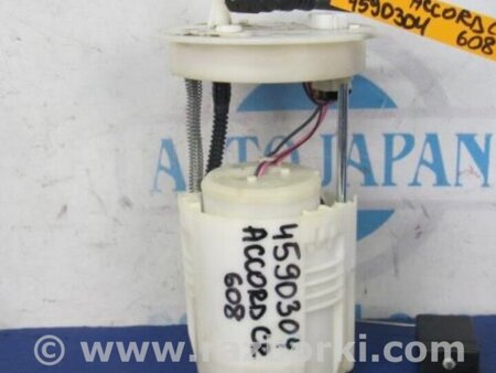 ФОТО Топливный насос для Honda Accord CR CT (06.2013 - 01.2020) Киев