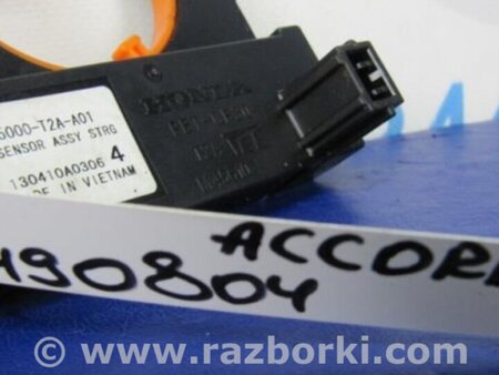 ФОТО Датчик угла поворота руля для Honda Accord CR CT (06.2013 - 01.2020) Киев