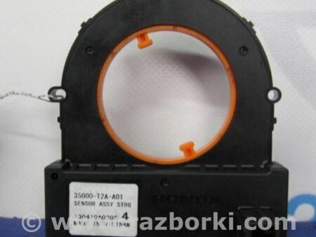 ФОТО Датчик угла поворота руля для Honda Accord CR CT (06.2013 - 01.2020) Киев