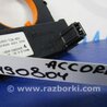 ФОТО Датчик угла поворота руля для Honda Accord CR CT (06.2013 - 01.2020) Киев