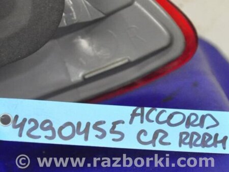 ФОТО Фонарь задний внутренний для Honda Accord CR CT (06.2013 - 01.2020) Киев