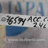 ФОТО Топливный насос для Honda Accord CR CT (06.2013 - 01.2020) Киев