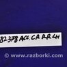 ФОТО Амортизатор для Honda Accord CR CT (06.2013 - 01.2020) Киев