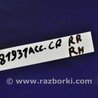 ФОТО Амортизатор для Honda Accord CR CT (06.2013 - 01.2020) Киев