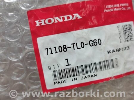 ФОТО Накладка противотуманной фары для Honda Accord CU (12.2008 - 03.2013) Киев