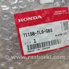 ФОТО Накладка противотуманной фары для Honda Accord CU (12.2008 - 03.2013) Киев