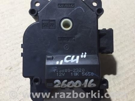 ФОТО Моторчик заслонки печки для Honda Accord CU (12.2008 - 03.2013) Киев