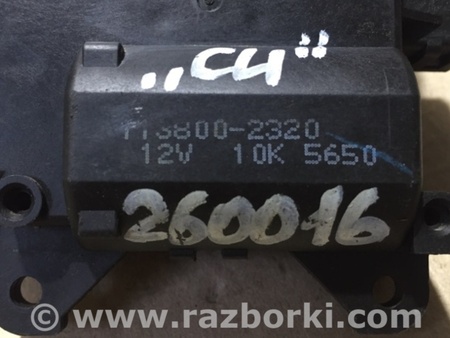 ФОТО Моторчик заслонки печки для Honda Accord CU (12.2008 - 03.2013) Киев