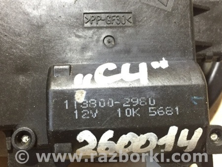 ФОТО Моторчик заслонки печки для Honda Accord CU (12.2008 - 03.2013) Киев