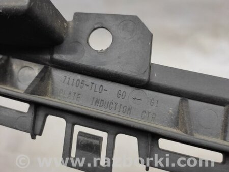 ФОТО Кронштейн бампера переднего для Honda Accord CU (12.2008 - 03.2013) Киев