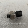 ФОТО Датчик давления системы кондиционера для Honda Accord CU (12.2008 - 03.2013) Киев