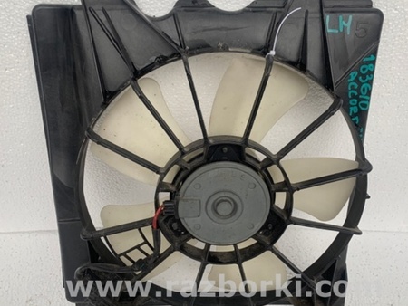 ФОТО Диффузор вентилятора радиатора (Кожух) для Honda Accord CU (12.2008 - 03.2013) Киев