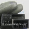 ФОТО Кнопка для Honda Accord CU (12.2008 - 03.2013) Киев