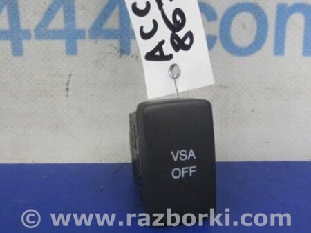 ФОТО Кнопка курсовой устойчивости для Honda Accord CU (12.2008 - 03.2013) Киев