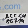 ФОТО Кнопка курсовой устойчивости для Honda Accord CU (12.2008 - 03.2013) Киев